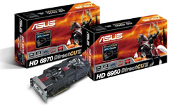 ASUS_HD6970_1104