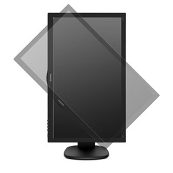 Philips 243S5LHMB 00-A1P-global250px