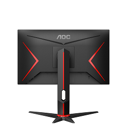 AOC LR 250px