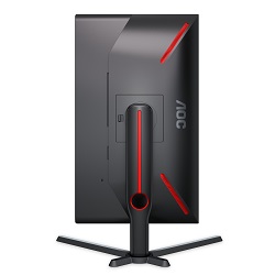 AOC GAMING 25G3ZM/BK LR pivot liquid design 250px