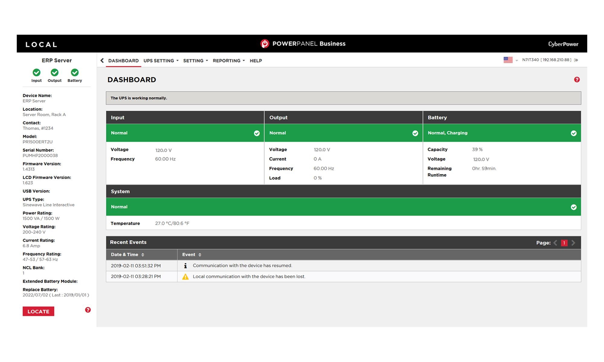 24 03 PDU 202008-PowerPanelBusinessWindows-1