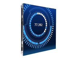 Philips Public LED 5000 250px